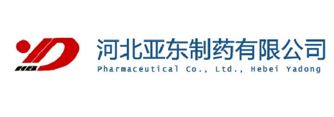 河北亚东制药有限公司